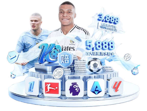 开云体育探讨热火新星希罗:射程与冲击力兼备的外线杀手,能否持续成长打出全明星级别表现?