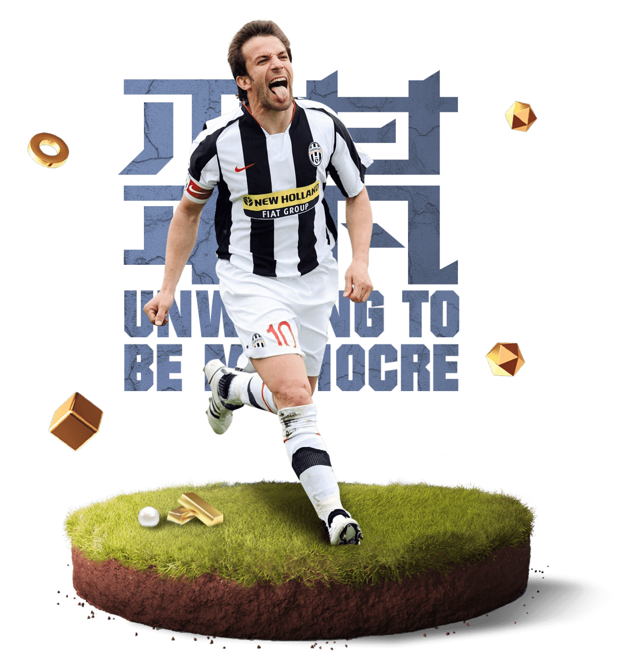 融合传统文化:开云体育官网以象棋、围棋等经典棋牌项目焕发新的线上活力